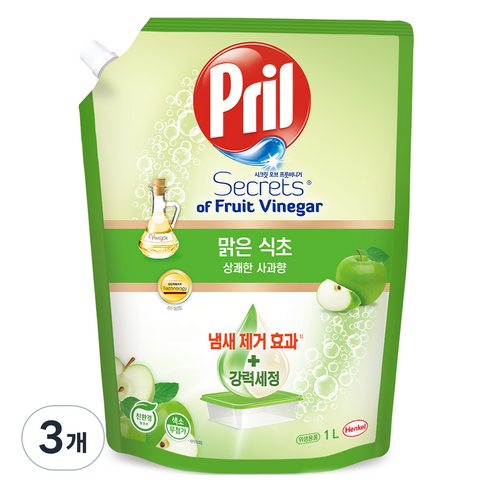프릴 시크릿 오브 맑은식초 상쾌한 사과향 주방세제 파우치, 1L, 3개