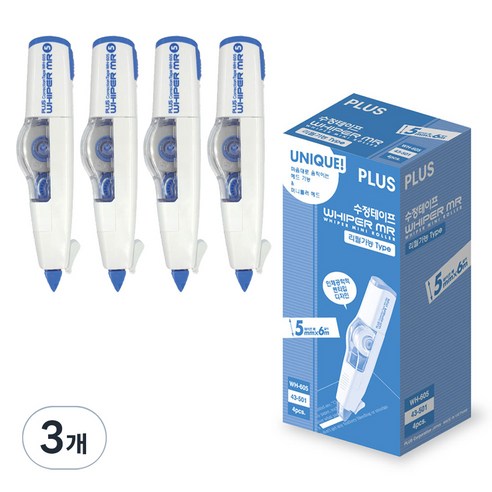 PLUS 화이퍼 MR 수정테이프 WH-605 4p, 혼합색상, 3개