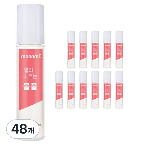 모나미 빨리 마르는 물 풀, 48개, 50ml