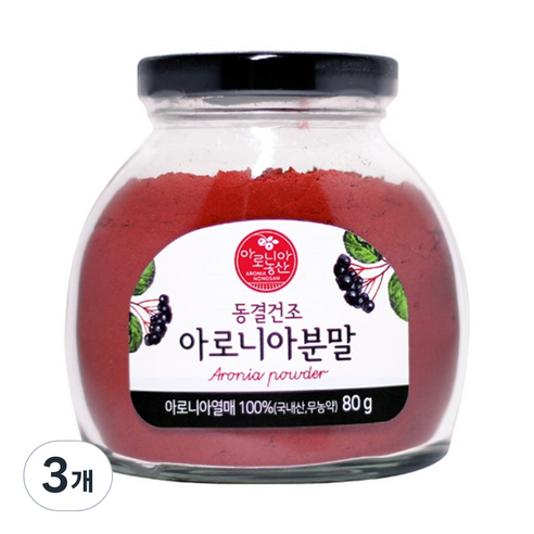 아로니아농산 동결건조 아로니아 분말, 3개, 80g