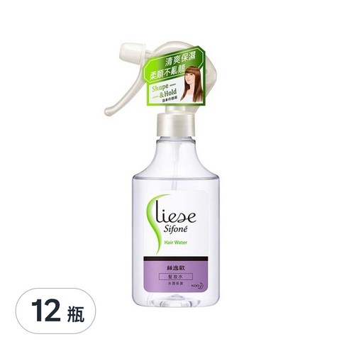 雙12下殺 美容美髮 美髮用品 頭髮保養 美髮護理 頭髮護理 美髮用品