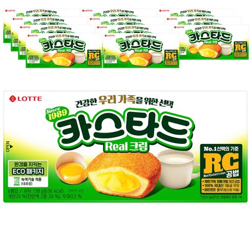 롯데제과 카스타드 리얼 크림, 138g, 12개