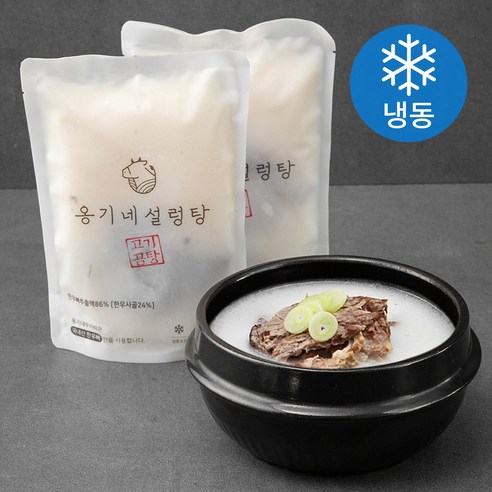 옹기네무지락 옹기네 설렁탕 (냉동), 500g, 2개