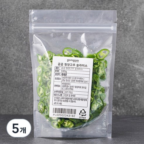 곰곰 청양고추 슬라이스, 100g, 5개