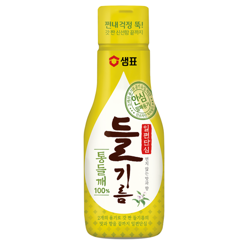 샘표 일편단심 통들깨 들기름, 200ml, 1개 가루/조미료/오일 Best Top5