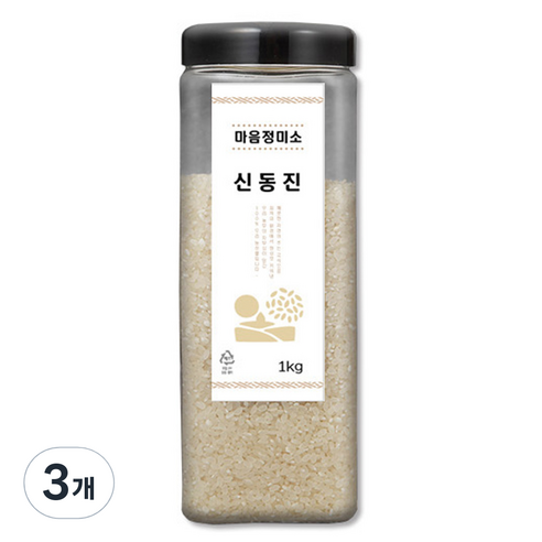 마음정미소 신동진 백미, 1kg, 3개