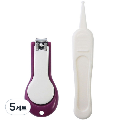 베이비베어 유아 손톱깎이 + 유아 핀셋, 혼합 색상, 5세트