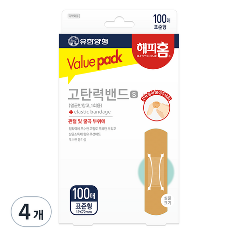 해피홈 고탄력밴드 표준형, 100개입, 4개