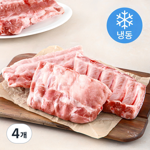 동원 스페인산 돼지등갈비 (냉동), 2kg, 4개