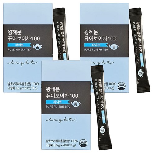 비엘 왕혜문 퓨어보이차100 라이트 20p, 500mg, 20개입, 3박스