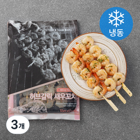 벤탄마켓 허브갈릭 새우꼬치 (냉동), 200g, 3개