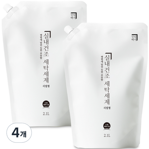 살림백서 실내건조 세탁세제 드럼용 리필, 2.1L, 4개