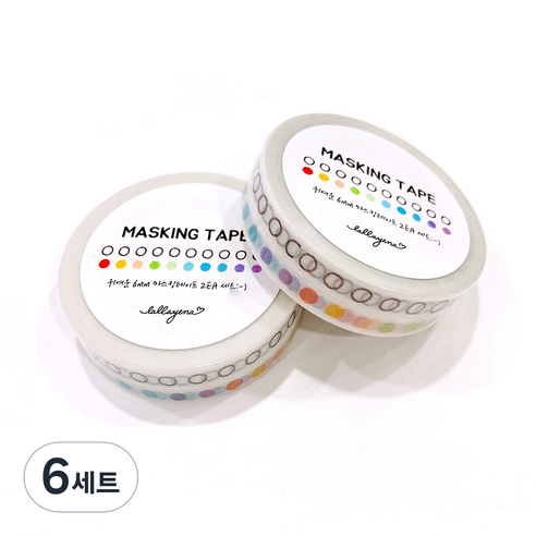 랄라예나 귀여운 마스킹 테이프 2종 세트 6mm x 10m, 78 동글동글 데코 체크박스, 6세트