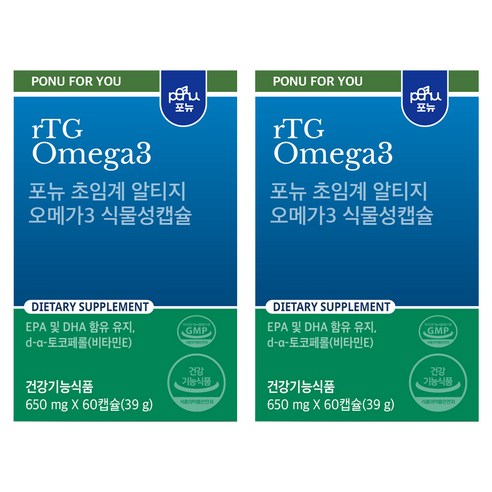 포뉴 초임계 알티지 오메가3 식물성캡슐 39g, 60정, 2개