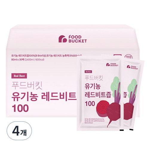 푸드버킷 유기농 레드비트즙 100, 2.4L, 4개