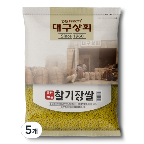 대구상회 국내산 찰기장쌀, 500g, 5개