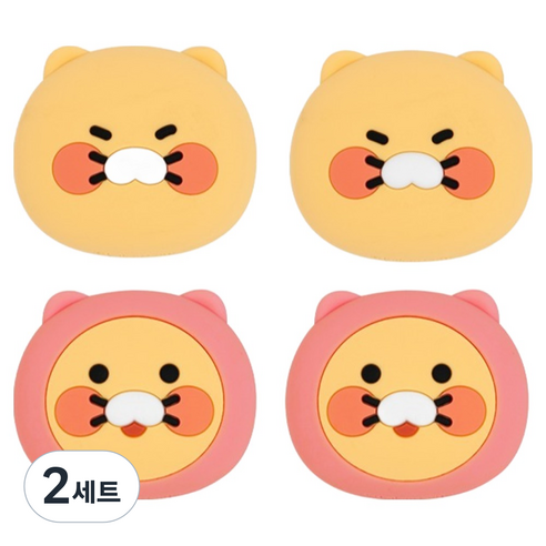 카카오프렌즈 문콕방지 지켜콕 도어가드 2종 x 2p 세트, 춘식이 핑크, 2세트