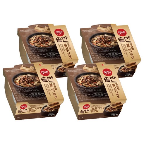 햇반 솥반 불고기버섯 영양밥, 200g, 4개