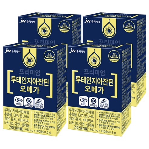 JW중외제약 프리미엄 루테인 지아잔틴 오메가 31.5g, 30정, 4개