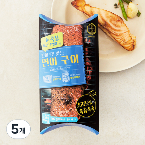 설래담 연어구이, 5개, 100g