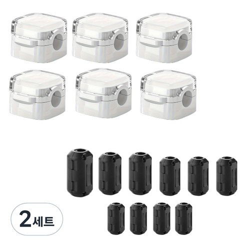 오토크루 케이블 정리 자석 홀더 6p + 페라이트 코어 10p 세트, 크리스탈 화이트(자석 홀더), 2세트