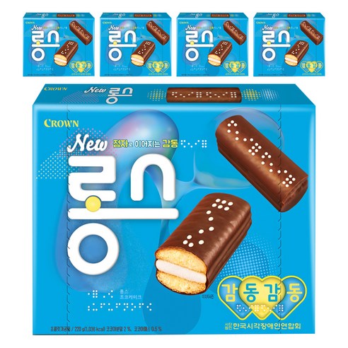 크라운 NEW 롱스, 5개, 220g