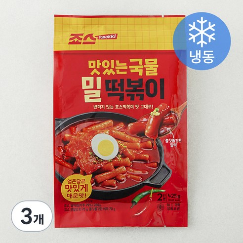죠스떡볶이 맛있는 국물 밀 떡볶이 (냉동), 425g, 3개