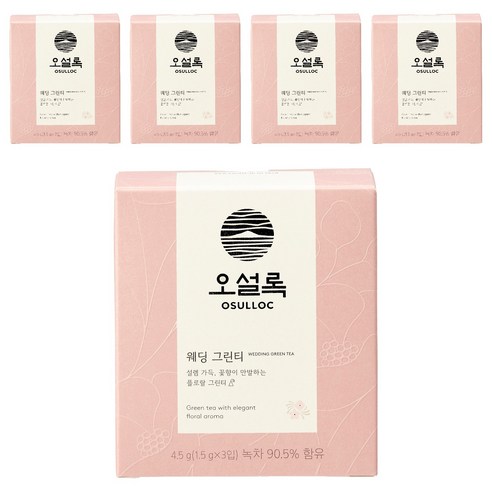 오설록 웨딩 그린티, 1.5g, 3개입, 5개