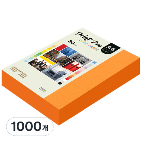 종이문화 프린트 프로 칼라복사지 No.27 오렌지 80g, A4, 1000개