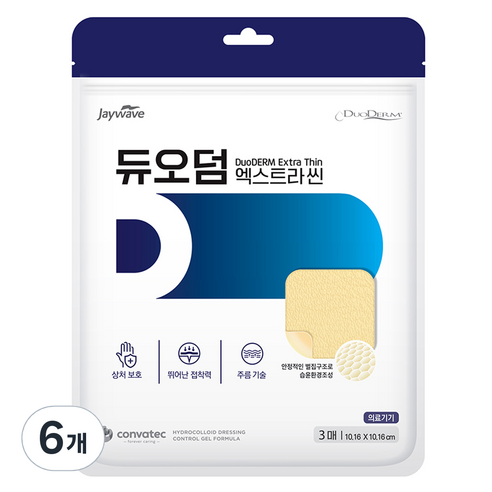 듀오덤 콘바텍 엑스트라 씬 드레싱 습윤 밴드 3p, 6개