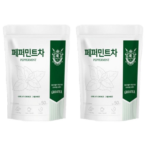 Greatea 그래이티 페퍼민트차, 1g, 50개입, 2개