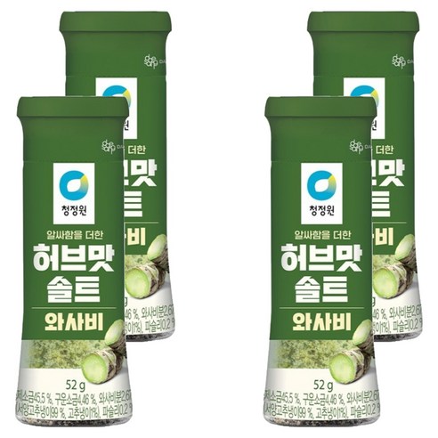 청정원 허브맛솔트 와사비, 52g, 4개