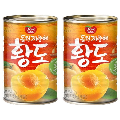 동원 지중해 황도 통조림, 410g, 2개