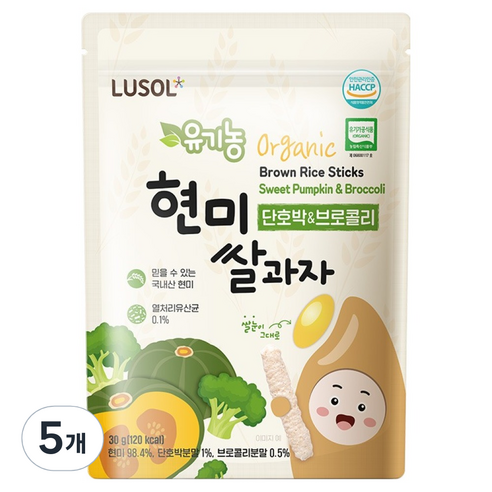 루솔 유기농 현미쌀과자, 혼합맛(단호박 / 브로콜리), 30g, 5개