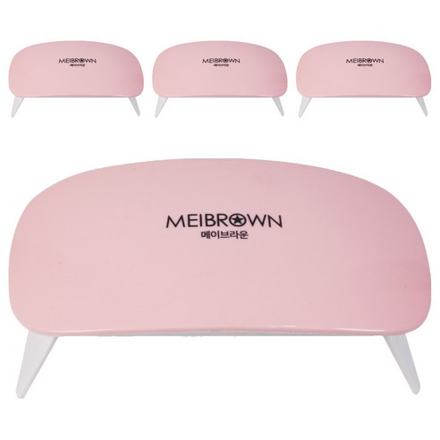 메이브라운 젤네일램프 휴대용 6W MEIB-LedLamp, 혼합 색상, 4개