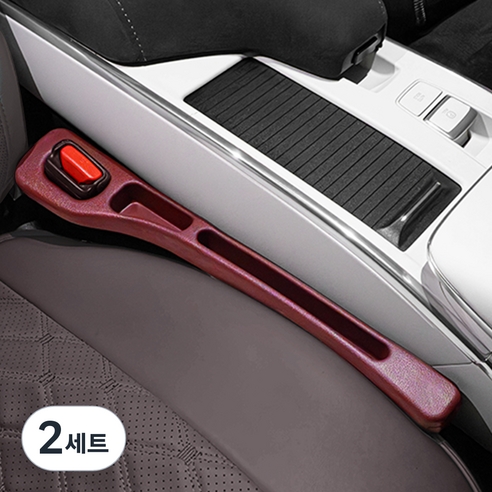 저스트픽 자동차 시트 틈새막이 차량 틈새쿠션, 2세트, 레드