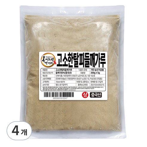 복이네먹거리 고소한 탈피들깨가루, 300g, 4개