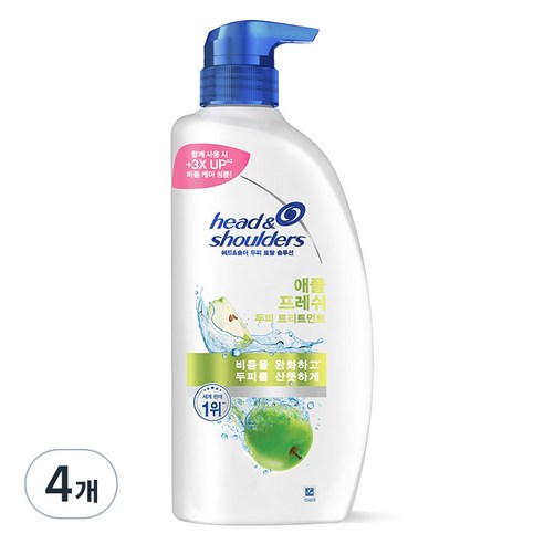 헤드앤숄더 두피 토탈 솔루션 애플프레쉬 두피 트리트먼트, 850ml, 4개