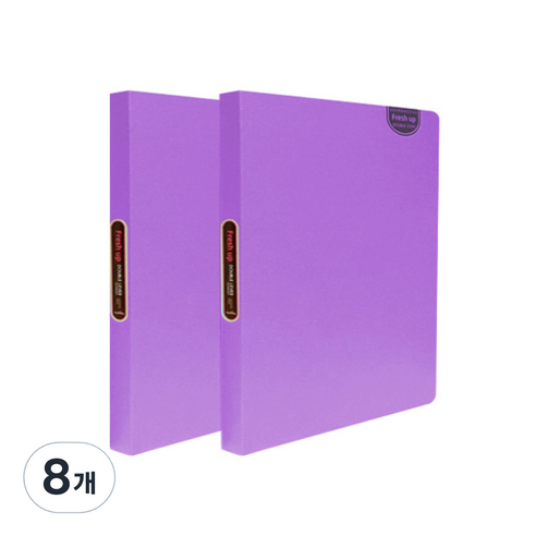 희망화일 뉴 후레쉬업 더블레버화일, 보라, 8개