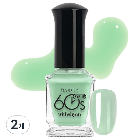 위드샨 60초 매니큐어, M150 풋사과시럽, 9ml, 2개