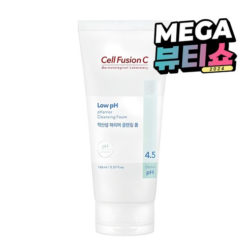 셀퓨전씨 약산성 패리어 클렌징폼, 1개, 165ml