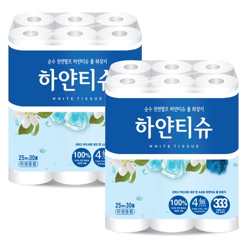 하얀티슈 3겹 천연펄프 데코 화장지 25m, 30롤, 2팩