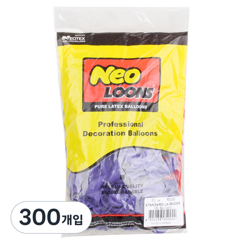 네오룬즈 13cm 라운드풍선, 스탠다드 라벤더, 300개입