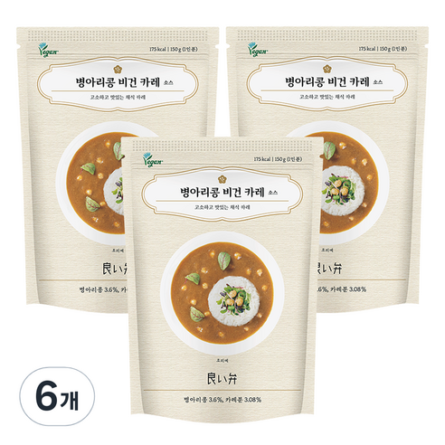 요이벤 병아리콩 비건 카레 소스, 6개, 150g