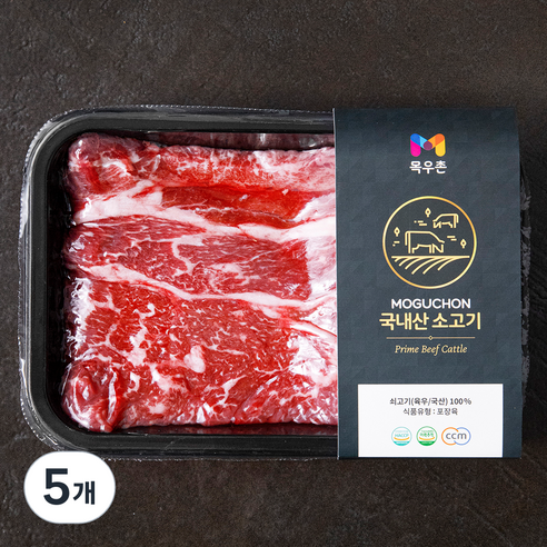목우촌 국내산 소고기 윗등심 로스용 (냉장), 400g, 5개