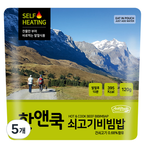 이지밥 핫앤쿡 쇠고기비빔밥, 120g, 5개