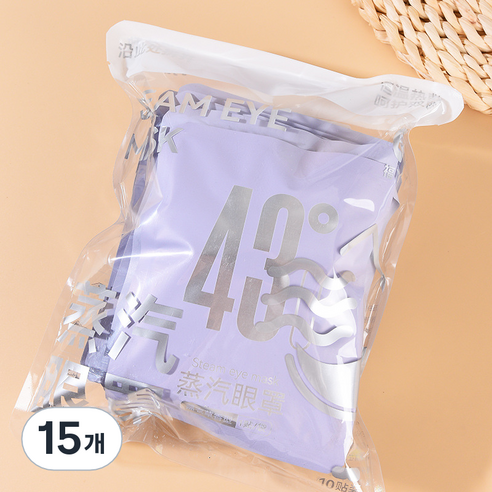 오와이규 건강 온열 안대 라벤더, 15개, 10개입