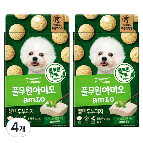 풀무원 아미오 자연담은 강아지 두부 과자, 두부맛, 50g, 4개