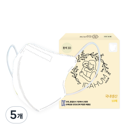 아이다움 3겹 3D 컬러 마스크 새부리형 개별포장 유아용, 10매, 5개, 흰색
