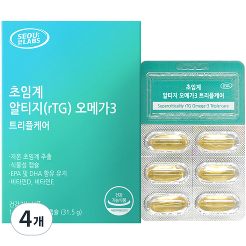 서울랩스 초임계 알티지 오메가3 트리플케어 31.5g, 4개